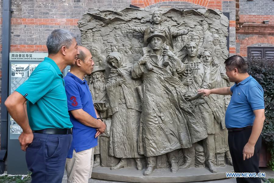 CHINA-SHANGHAI-JEWISH REFUGEES MUSEUM-EXPANSION (CN)