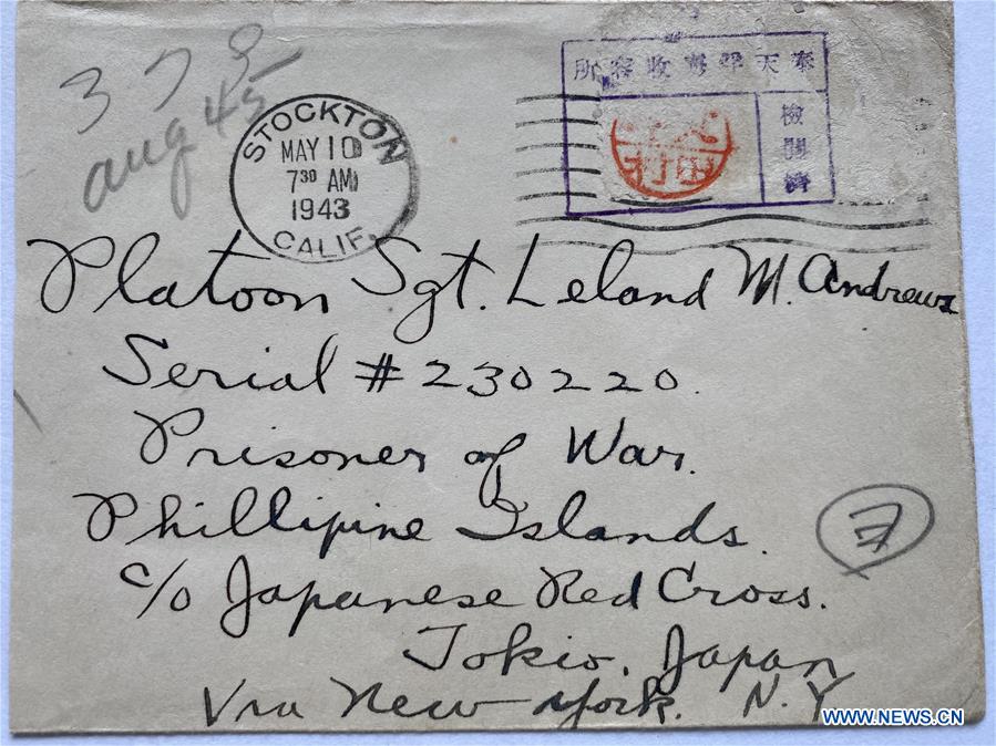 Feature: A letter from home to "oriental Auschwitz" - Xinhua
