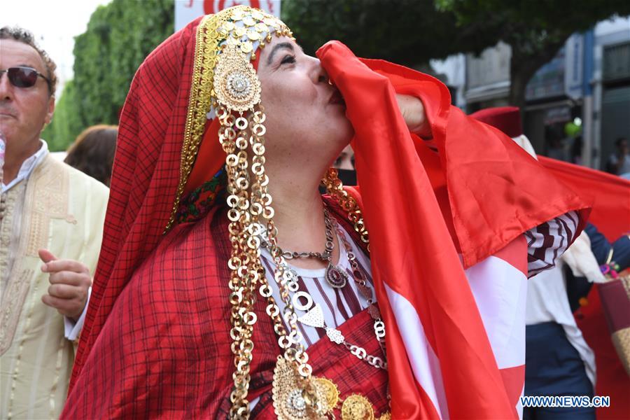 TUNISIA-TUNIS-NATIONAL WOMEN'S DAY-CELEBRATIONS