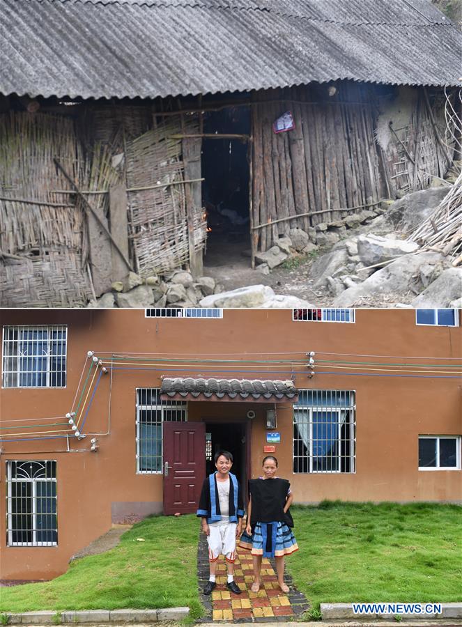 (POVERTY RELIEF ALBUM)CHINA-GUANGXI-NANDAN-ETHNIC GROUP-RELOCATION (CN)