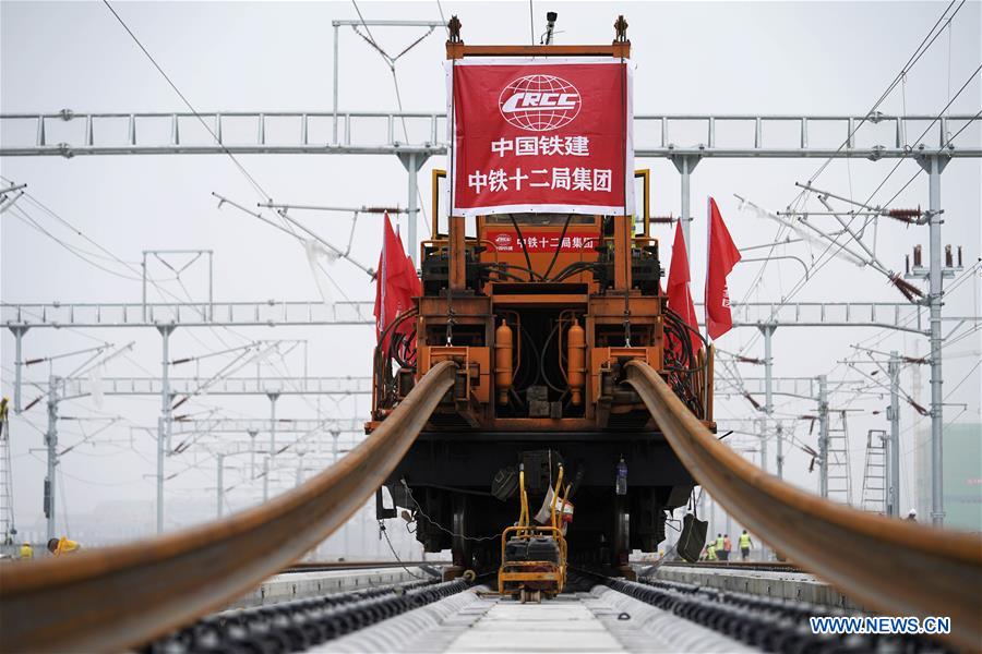 CHINA-BEIJING-XIONGAN-RAILWAY-COMPLETION(CN)