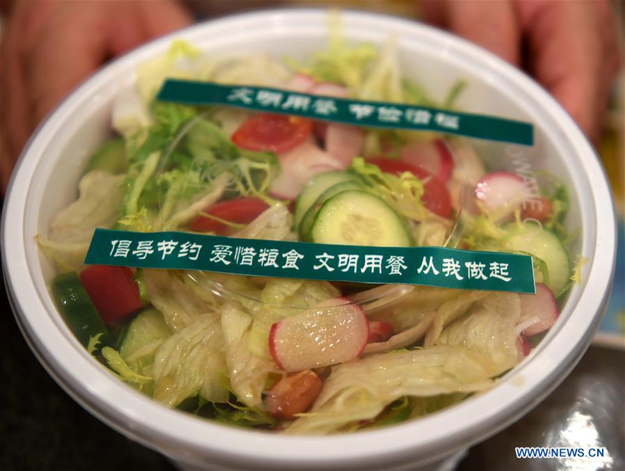 CHINA-HEBEI-SHIJIAZHUANG-FOOD WASTE-REDUCTION (CN)