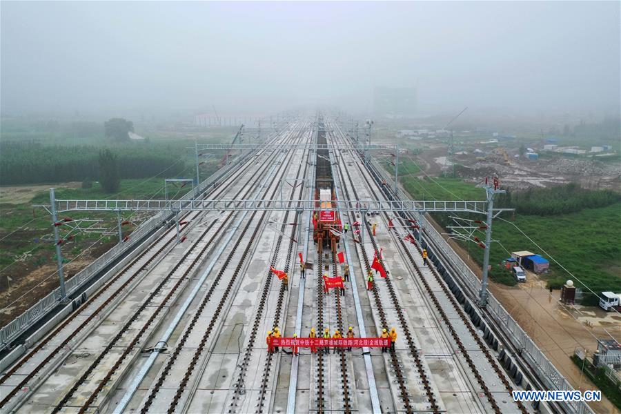 CHINA-BEIJING-XIONGAN-RAILWAY-COMPLETION(CN)