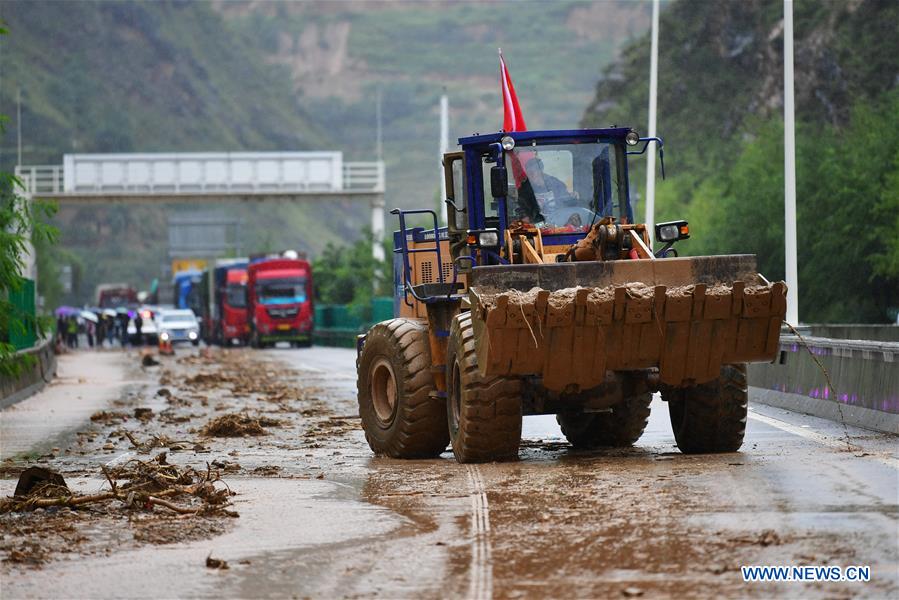 (SPOT NEWS)CHINA-GANSU-LONGNAN-HEAVY RAINFALL-DISASTER (CN)