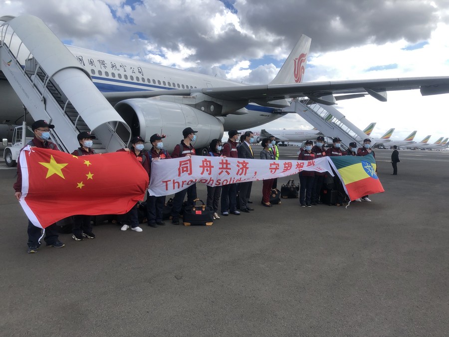 Spotlight: China's medical teams help cement China-Africa friendship amid COVID-19