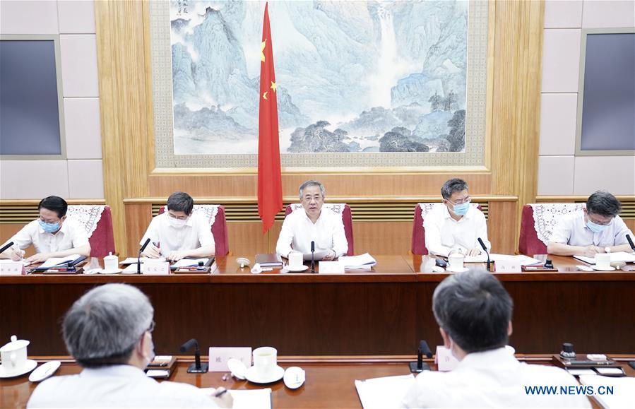 CHINA-BEIJING-HU CHUNHUA-POVERTY ALLEVIATION-MEETING (CN)