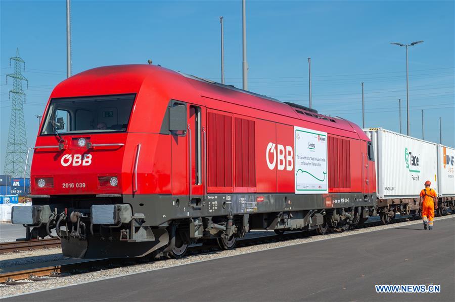 AUSTRIA-VIENNA-"MADE IN AUSTRIA" GOODS-FREIGHT TRAIN-CHINA