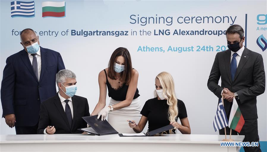 GREECE-ATHENS-BULGARIA-LNG-AGREEMENT 