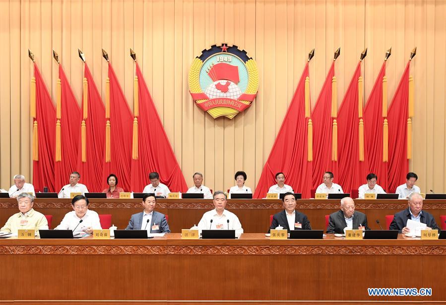 CHINA-BEIJING-CPPCC-WANG YANG-MEETING(CN)