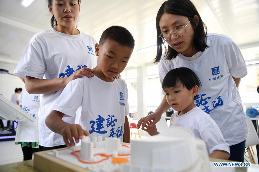 CHINA-GANSU-LANZHOU-LEFT-BEHIND CHILDREN-SAFETY KNOWLEDGE EDUCATION (CN)