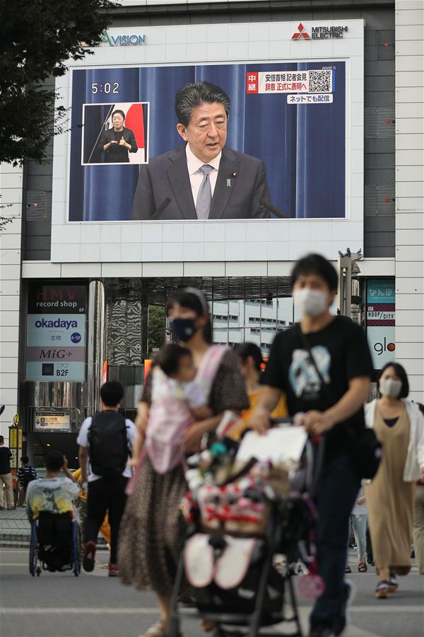JAPAN-TOKYO-PM-SHINZO ABE-RESIGNATION