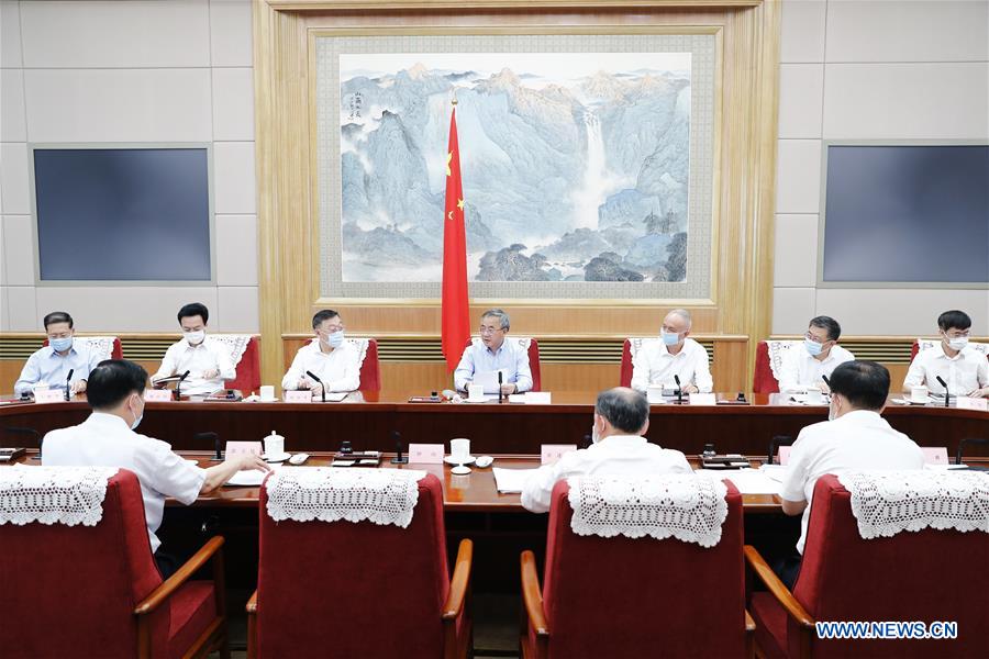 CHINA-BEIJING-HU CHUNHUA-CIFTIS-MEETING (CN)