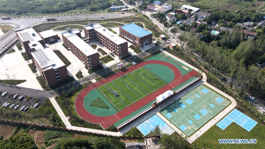 CHINA-ANHUI-HEFEI-NEW SEMESTER-NEW CAMPUS (CN)