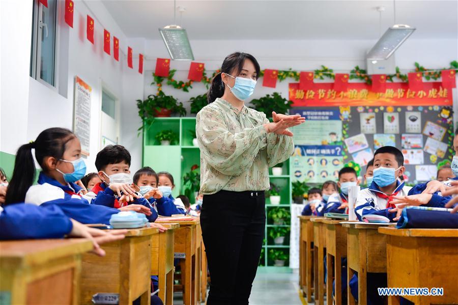 CHINA-QINGHAI-XINING-PRIMARY SCHOOL-NEW SEMESTER (CN)