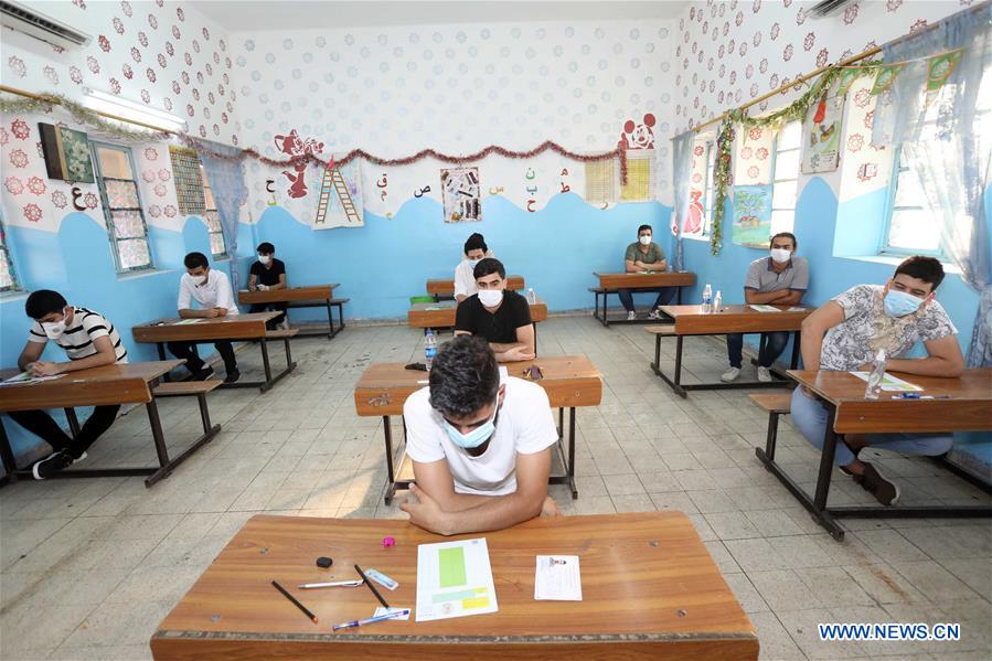 IRAQ-BAGHDAD-HIGH SCHOOL-FINAL EXAM