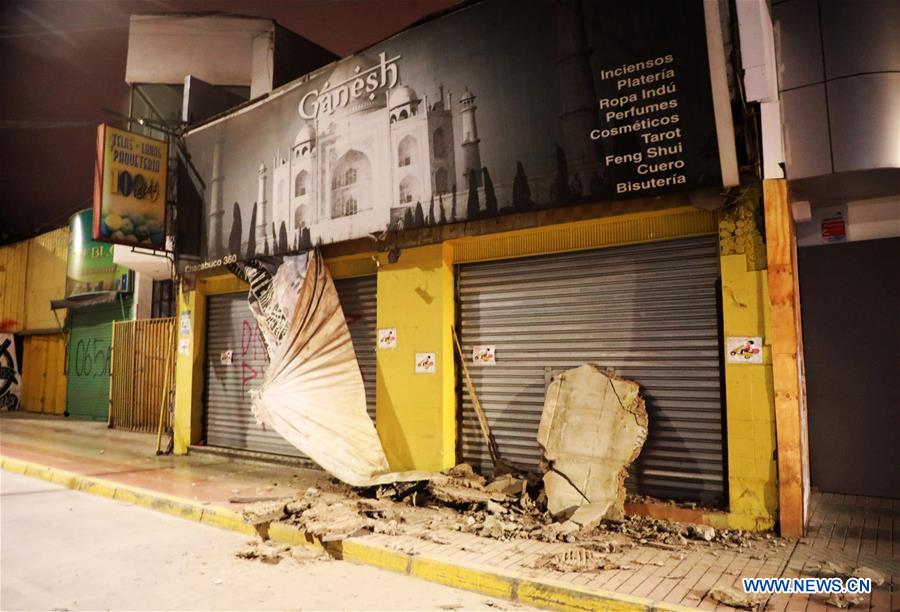 CHILE-ATACAMA-EARTHQUAKE