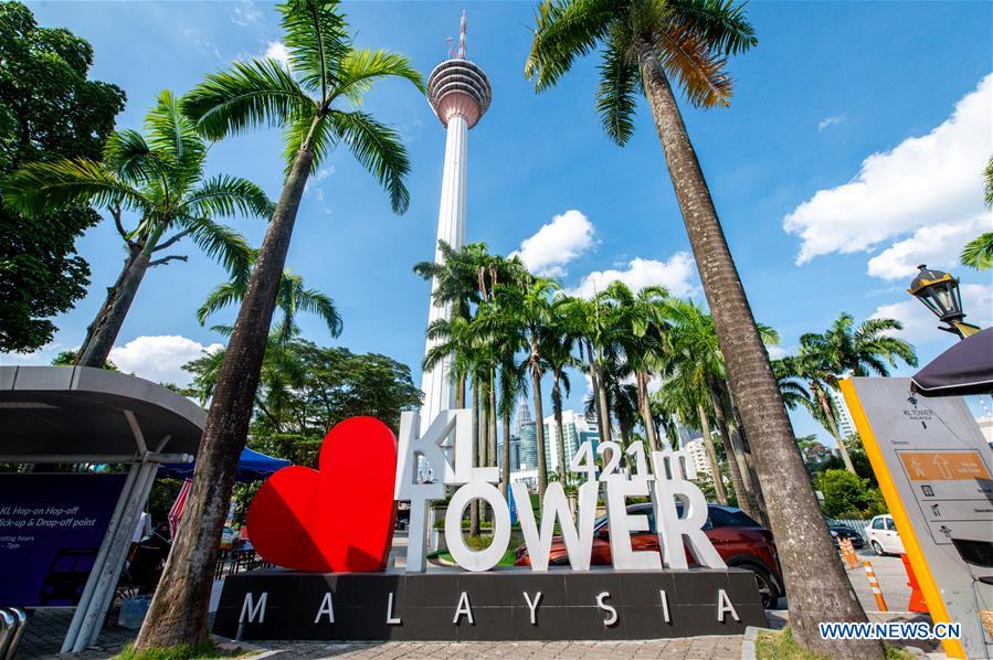 (CitySketch)MALAYSIA-KUALA LUMPUR-CHARMING CITY