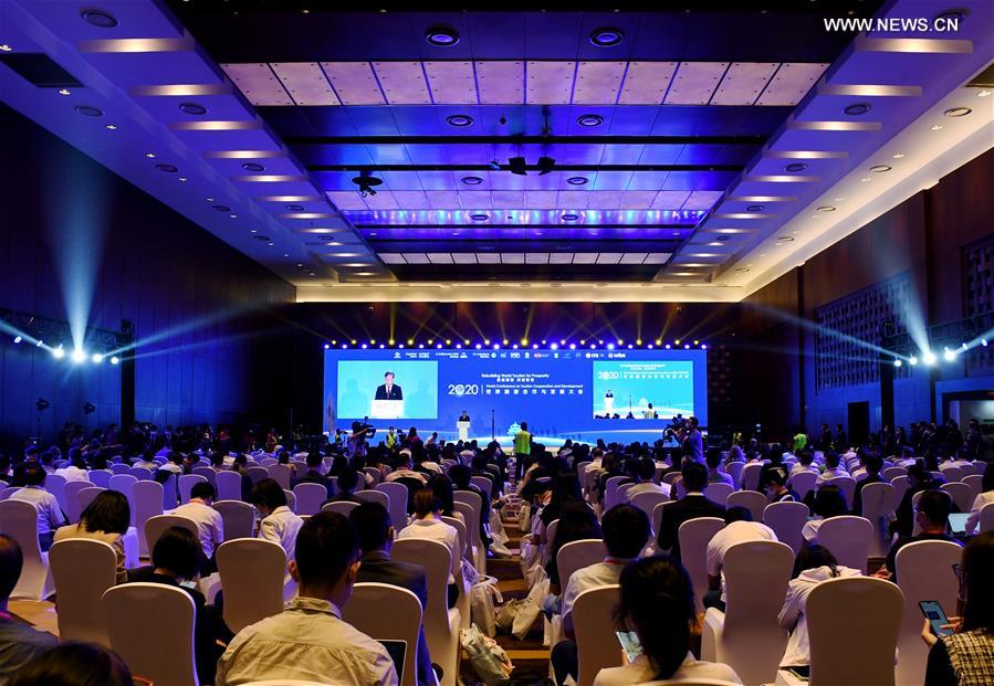 Attendees participate in CIFTIS in Beijing