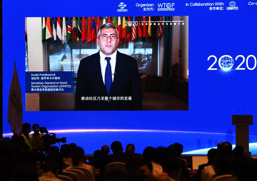 CHINA-BEIJING-CONFERENCE-TOURISM COOPERATION (CN)