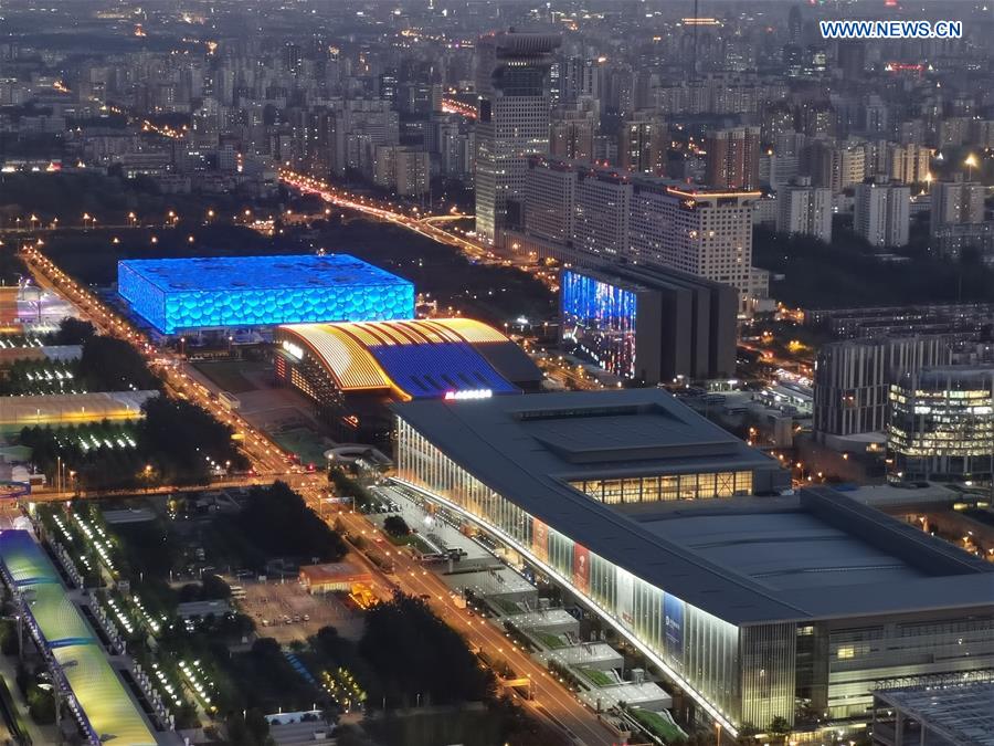 CHINA-BEIJING-CIFTIS-MAIN VENUE-EXHIBITION AREA (CN)