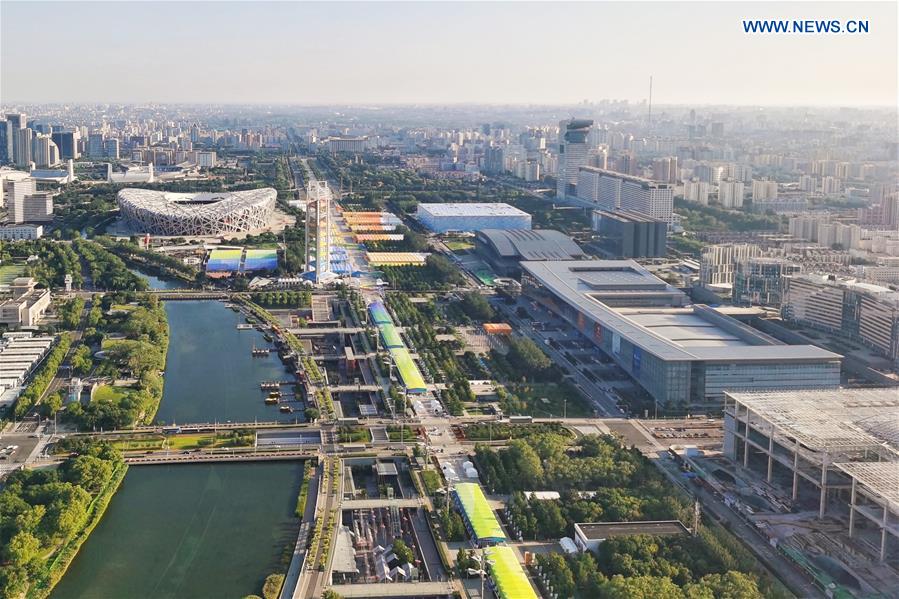 CHINA-BEIJING-CIFTIS-MAIN VENUE-EXHIBITION AREA (CN)