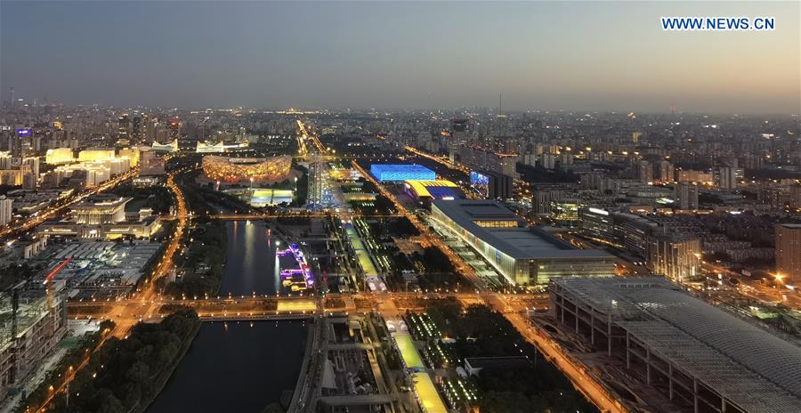 CHINA-BEIJING-CIFTIS-MAIN VENUE-EXHIBITION AREA (CN)