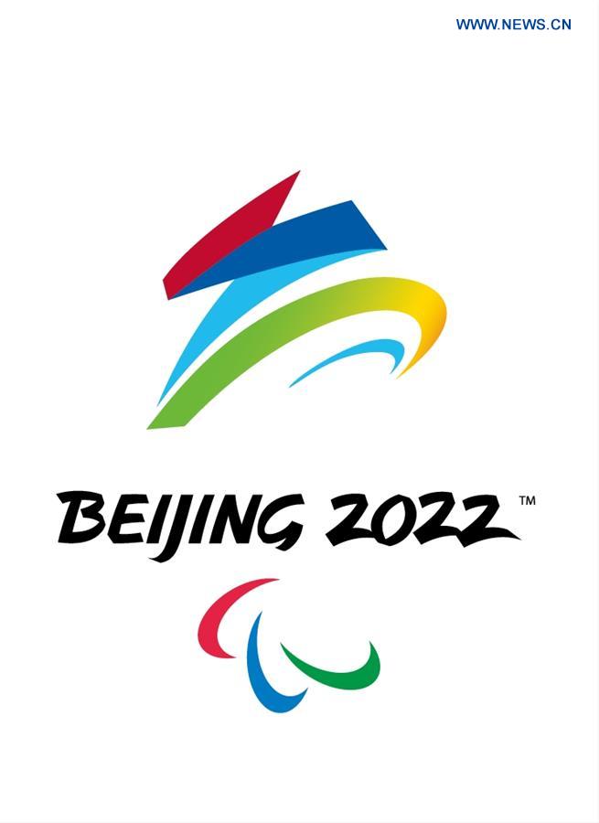 (SP)CHINA-BEIJING-2022 WINTER OLYMPICS-PARALYMPICS EMBLEM-ADJUSTMENT(CN)