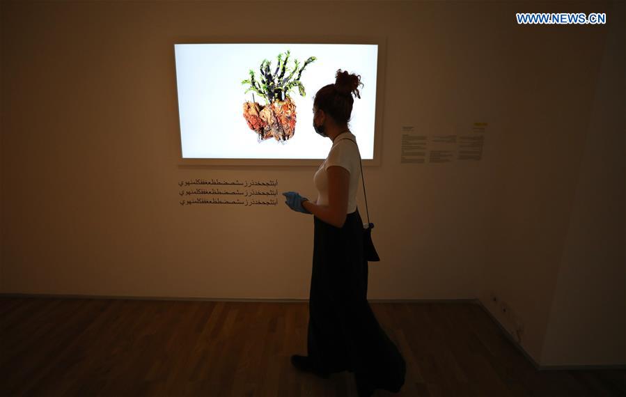 MIDEAST-RAMALLAH-CONTROL OF WEEDS-EXHIBITION