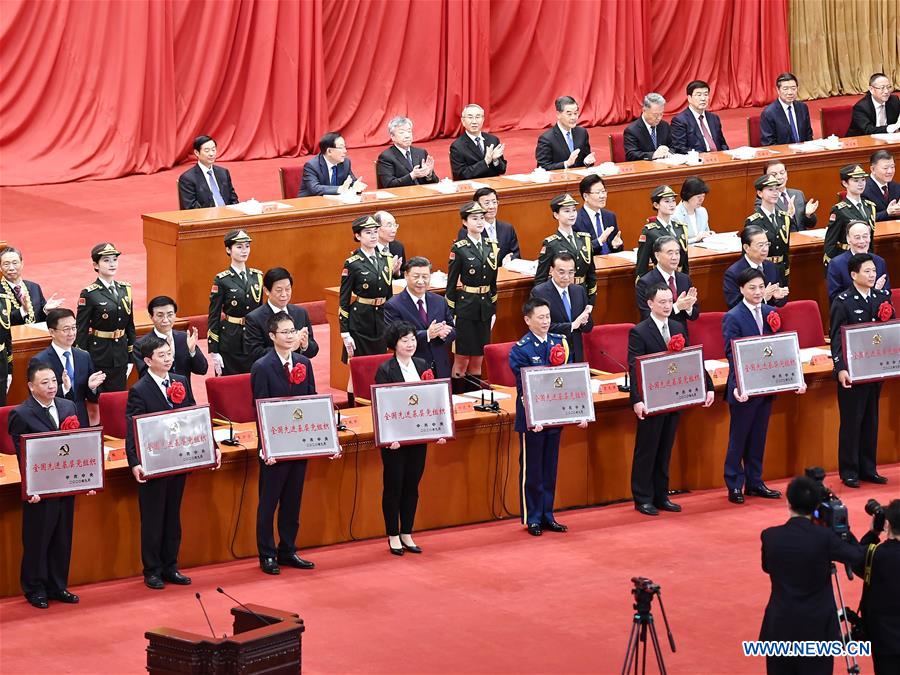 CHINA-BEIJING-COVID-19 FIGHT-ROLE MODELS-COMMENDATION MEETING (CN)