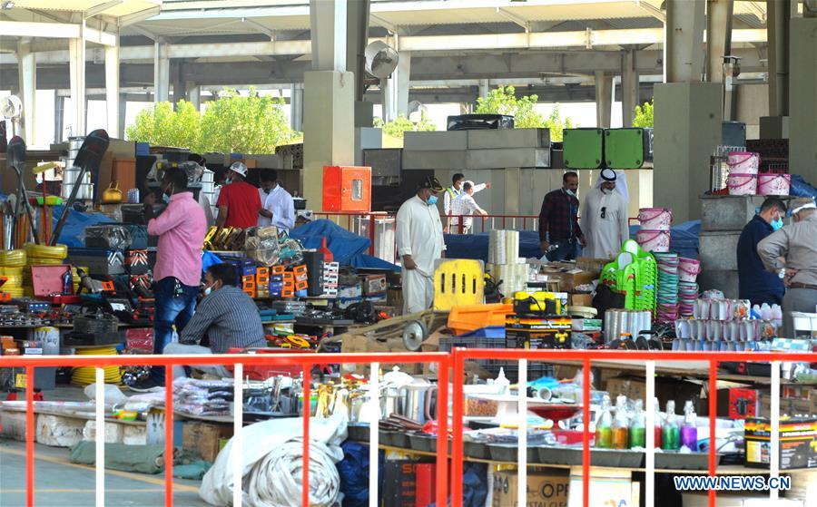 Friday Market in Kuwait reopens Xinhua English.news.cn