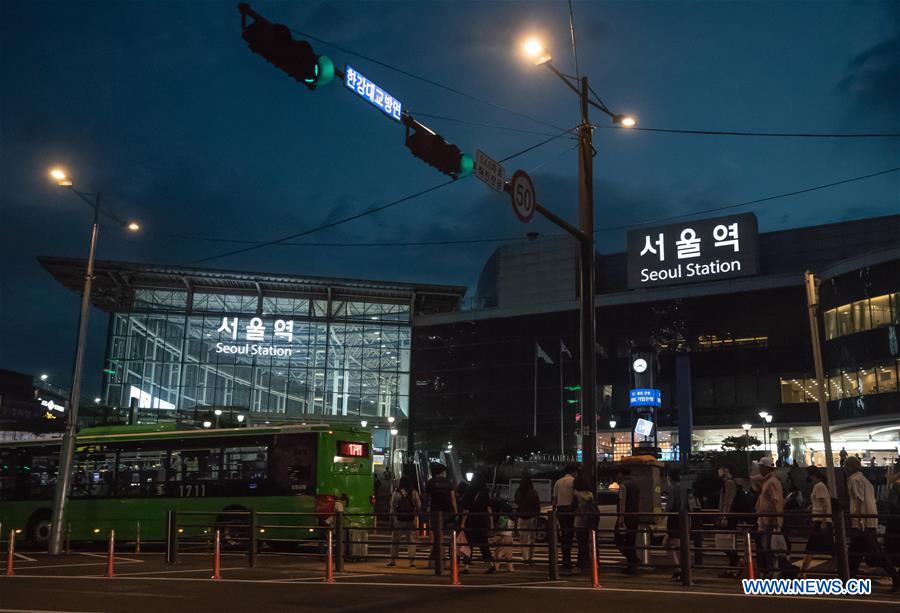 (CitySketch)SOUTH KOREA-SEOUL