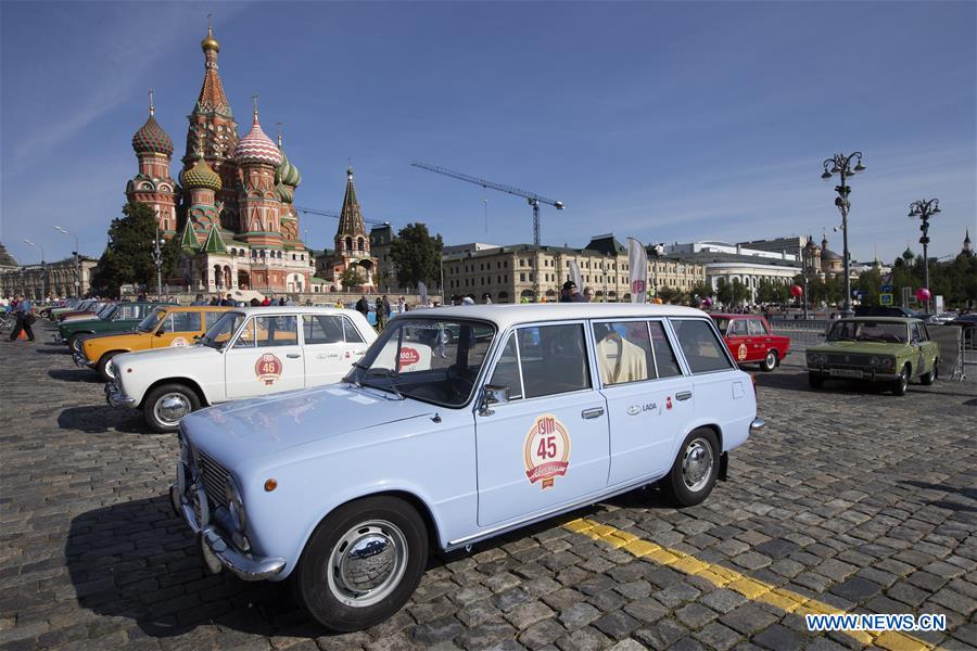 (SP)RUSSIA-MOSCOW-LADA RALLY