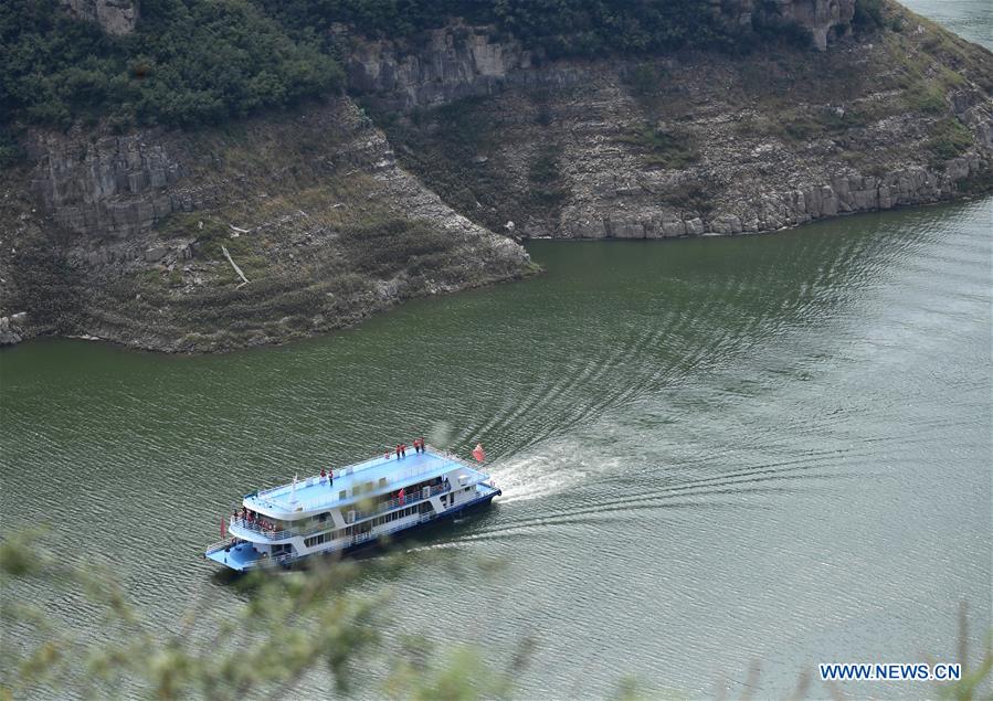 CHINA-HENAN-YELLOW RIVER-SCENIC AREA-TOURISM (CN)