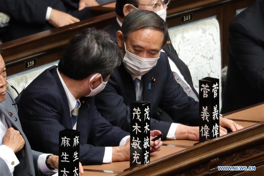 JAPAN-TOKYO-YOSHIHIDE SUGA-NEW PM