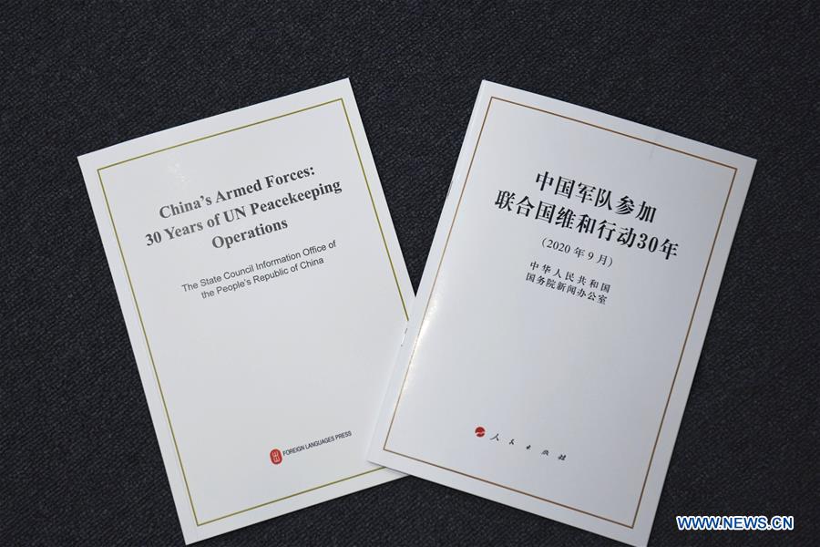 CHINA-BEIJING-UN PEACEKEEPING-WHITE PAPER-RELEASE (CN)