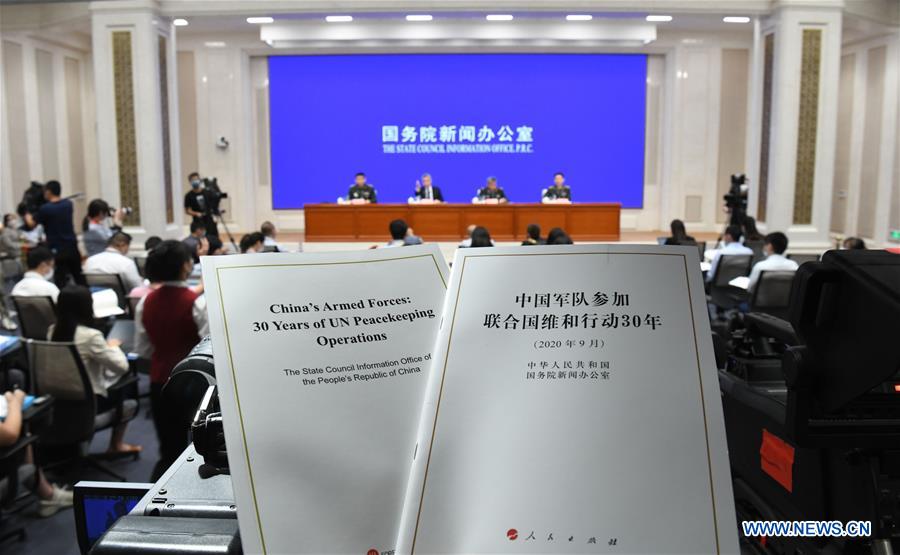 CHINA-BEIJING-UN PEACEKEEPING-WHITE PAPER-RELEASE (CN)