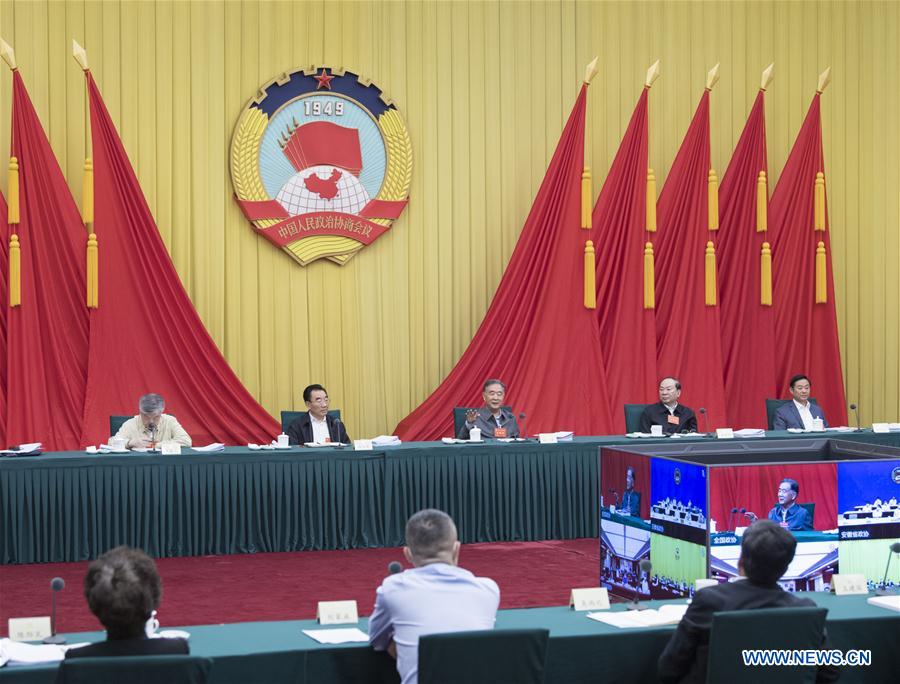 CHINA-BEIJING-WANG YANG-RURAL VITALIZATION-CONSULTATIVE CONFERENCE (CN)