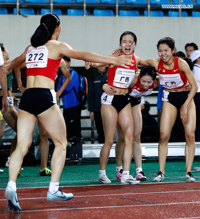 Highlights of 2020 Chinese National Athletics Championships day 4