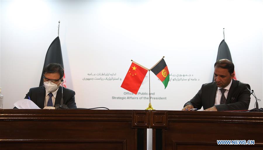 AFGHANISTAN-CHINA-DONATION-HUMANITARIAN SUPPLIES-HAND-OVER CEREMONY