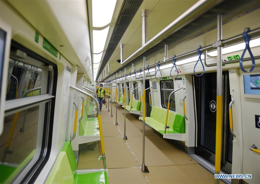 CHINA-BEIJING-INFRASTRUCTURE-SUBWAY LINES-TRIAL OPERATION (CN)