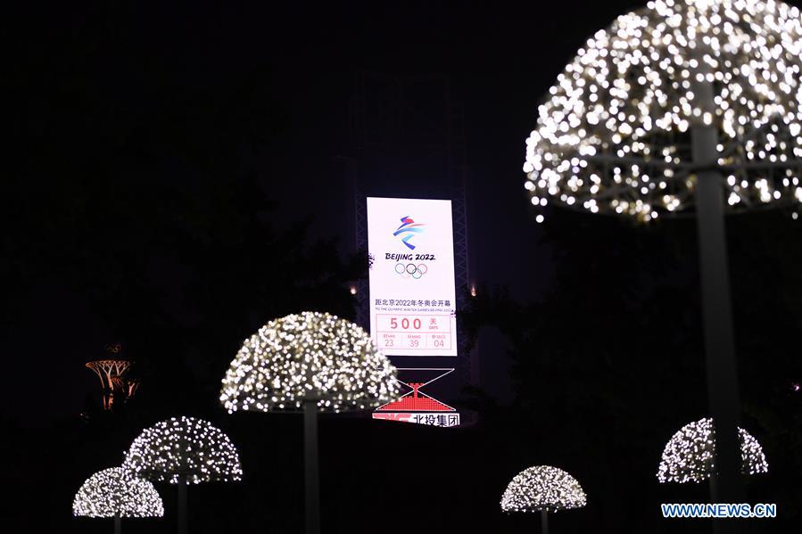(SP)CHINA-BEIJING-2022 WINTER OLYMPIC GAMES-500 DAYS COUNTDOWN(CN)