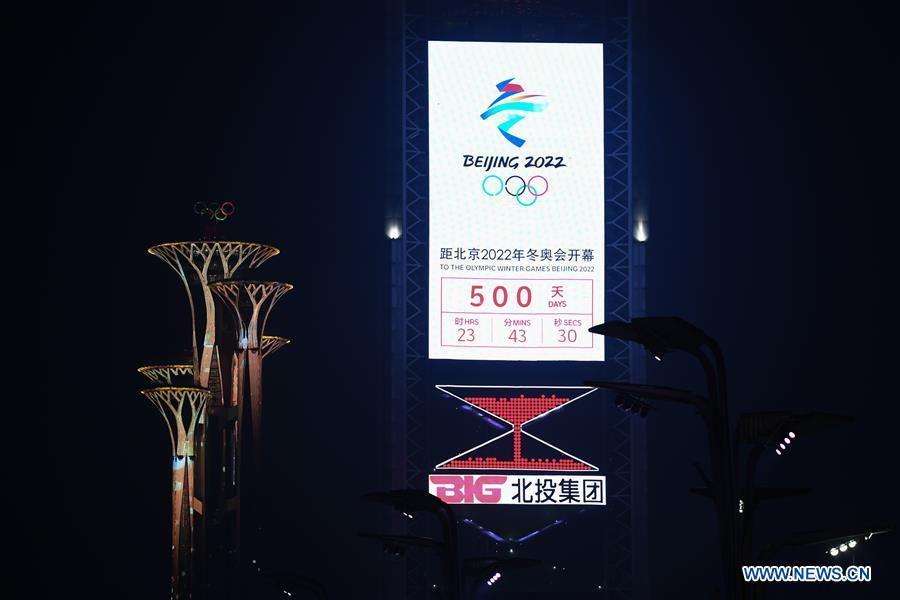 (SP)CHINA-BEIJING-2022 WINTER OLYMPIC GAMES-500 DAYS COUNTDOWN(CN)