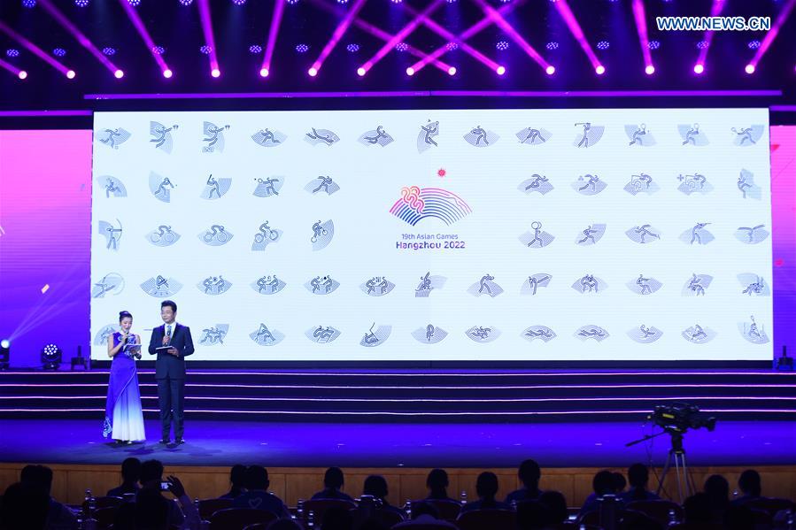 (SP)CHINA-HANGZHOU-ASIAN GAMES 2022-COUNTDOWN-2 YEARS (CN)