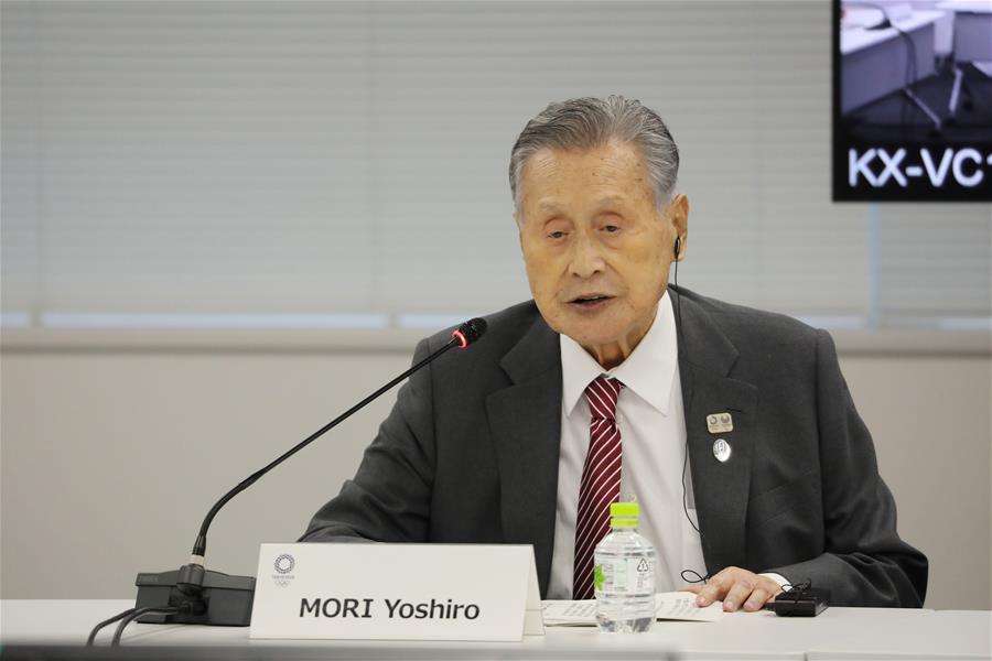 (SP)JAPAN-TOKYO 2020-10TH IOC COORDINATION COMMISSION