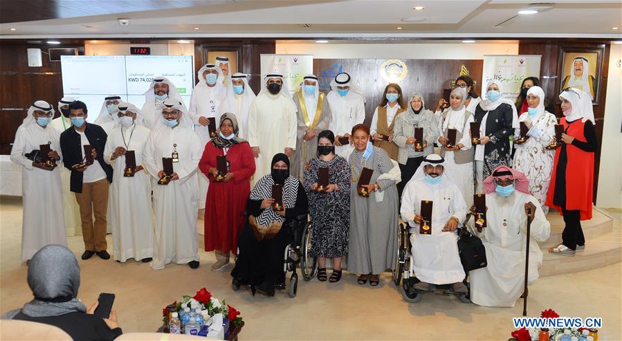 KUWAIT-KUWAIT CITY-PEOPLE WITH DISABILITIES-CAMPAIGN