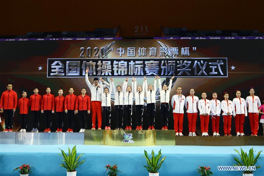 (SP)CHINA-GUANGDONG-ZHAOQING-ARTISTIC GYMNASTICS-CHINESE NATIONAL CHAMPIONSHIPS(CN)