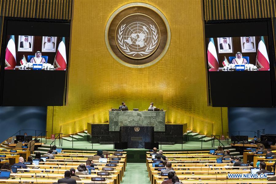 UNITED NATIONS-GENERAL ASSEMBLY-GENERAL DEBATE-FOURTH DAY 