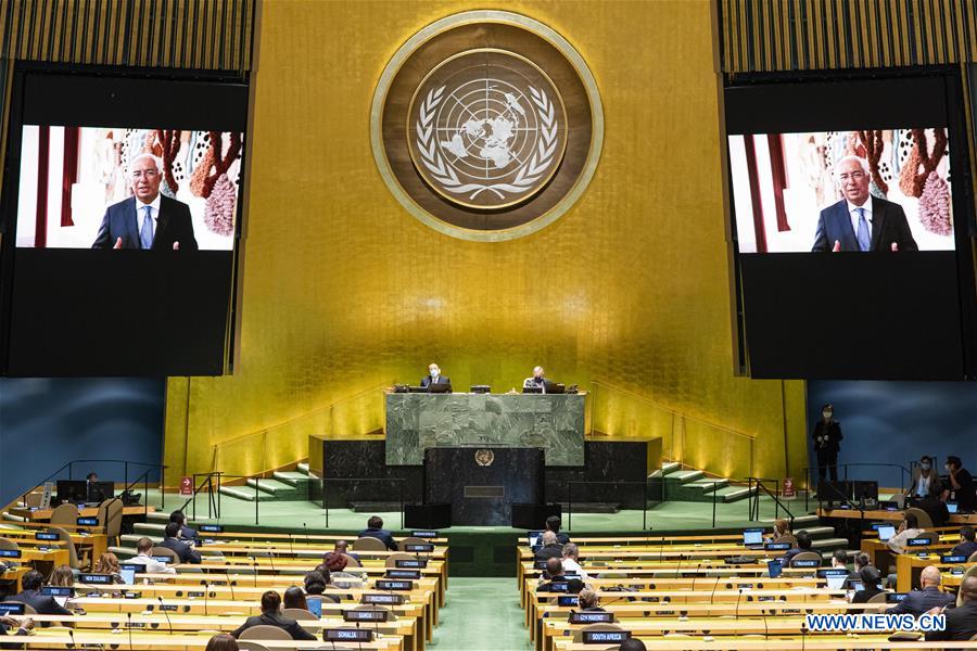 UNITED NATIONS-GENERAL ASSEMBLY-GENERAL DEBATE-FOURTH DAY