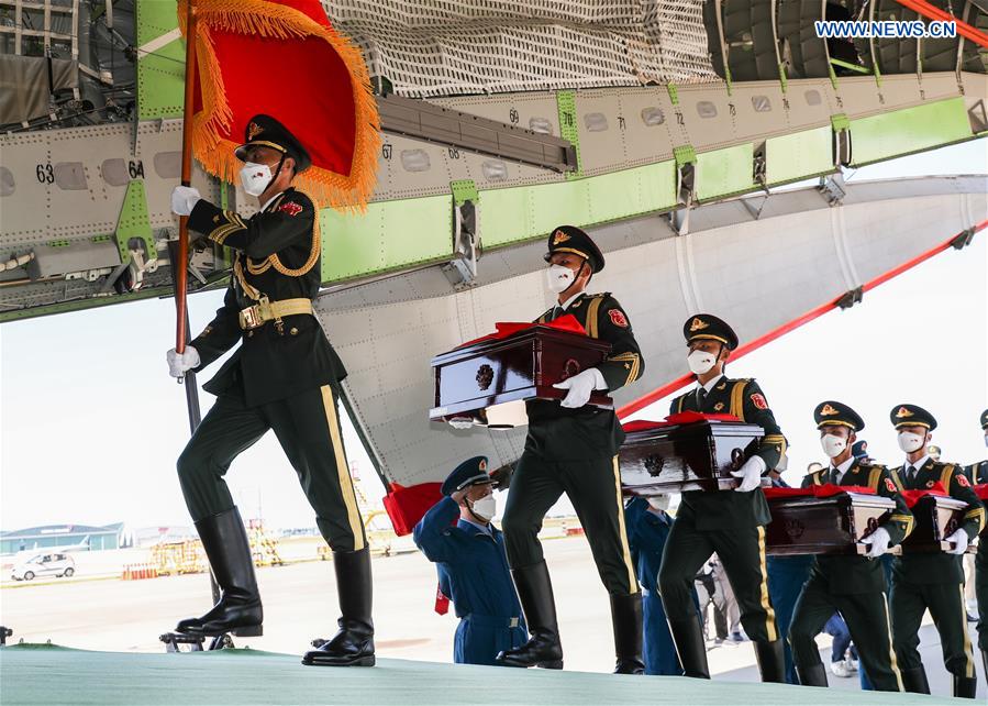 ROK-INCHEON-CHINESE MARTYRS' REMAINS-REPATRIATION CEREMONY