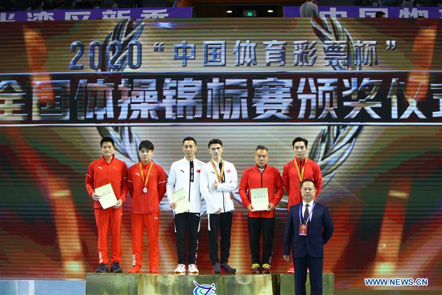 (SP)CHINA-GUANGDONG-ZHAOQING-ARTISTIC GYMNASTICS-CHINESE NATIONAL CHAMPIONSHIPS-HORIZONTAL BAR FINAL-MEN(CN)